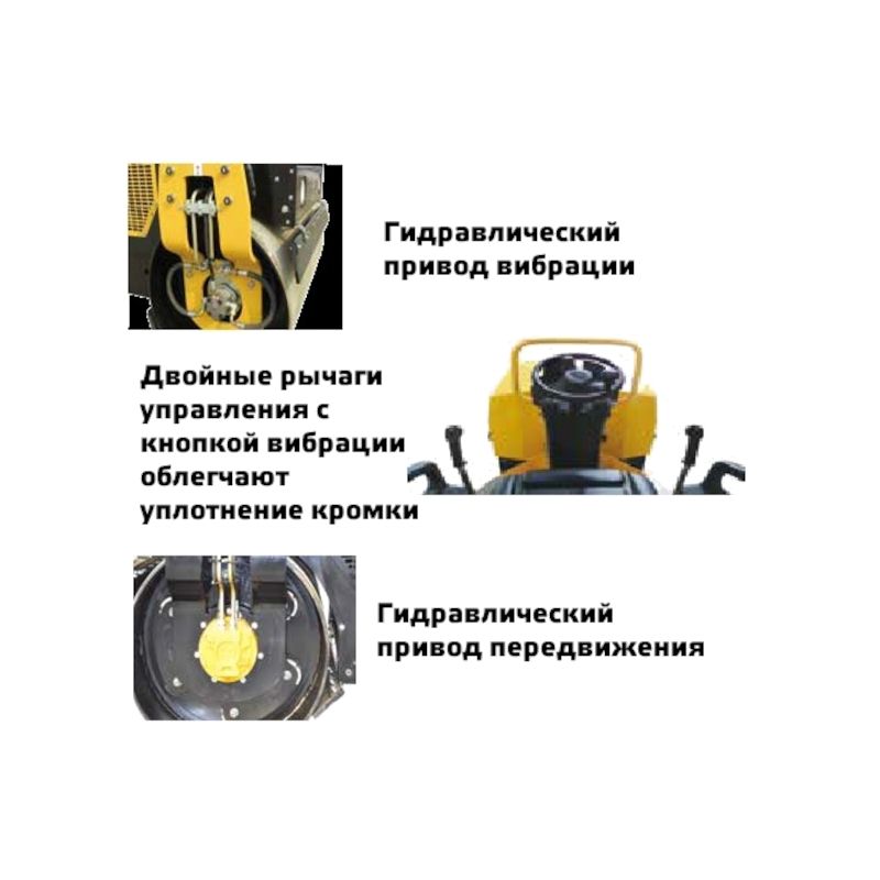 Виброкаток дизельный GROST VR3100KS