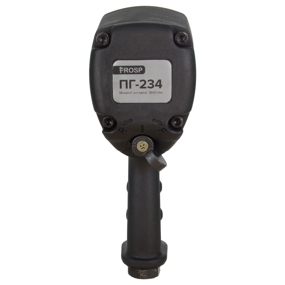 Пневмогайковерт FROSP ПГ-234К 1480 Нм