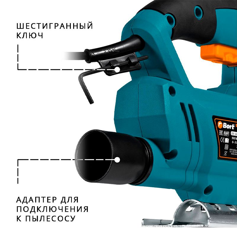 Лобзик электрический BORT BPS-580-Q фото 4