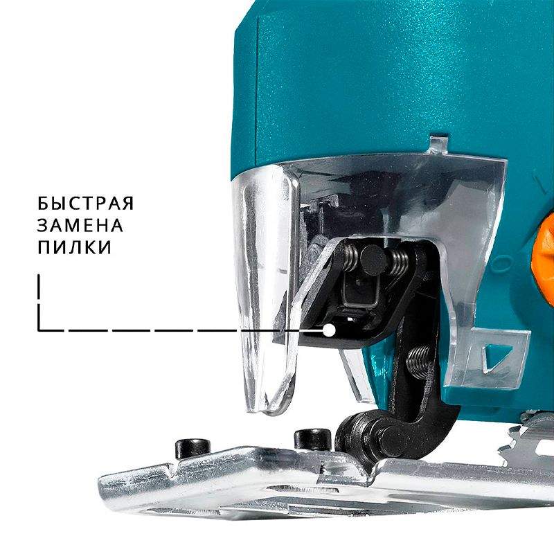Лобзик электрический BORT BPS-580-Q фото 8