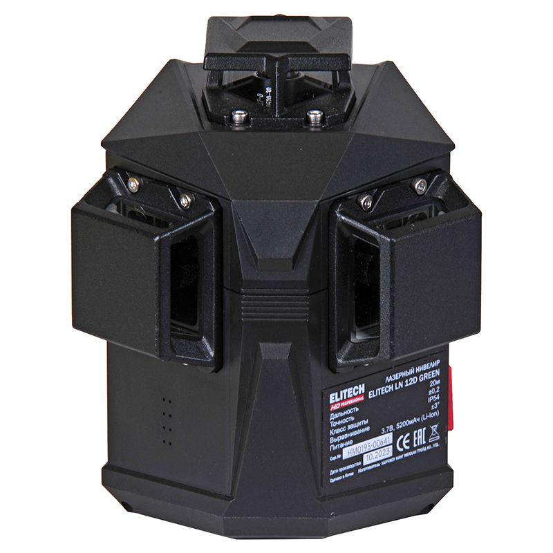 Нивелир лазерный Elitech HD LN 12D зеленый луч, 20 м фото 4