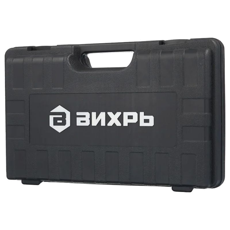 Перфоратор П-800К с поворотной рукояткой