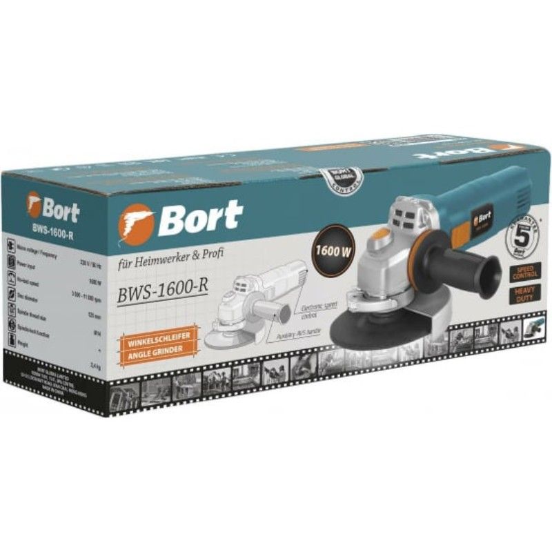 Машина шлифовальная угловая BORT BWS-1600-R упаковка