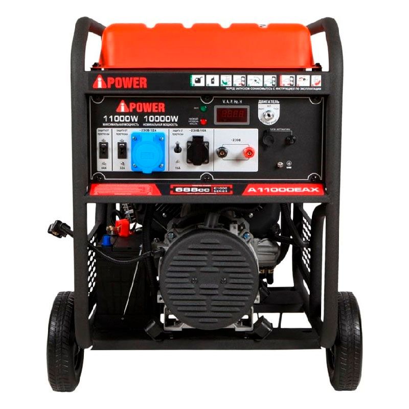 Бензиновый генератор A-iPower A11000EAX (электростартер)