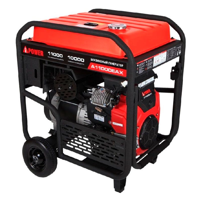 Бензиновый генератор A-iPower A11000EAX (электростартер)