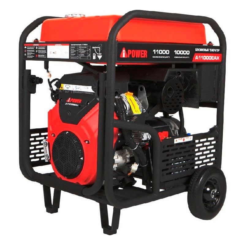 Бензиновый генератор A-iPower A11000EAX (электростартер)