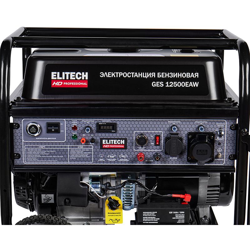 Генератор Elitech GES 12500ЕAW фото 3