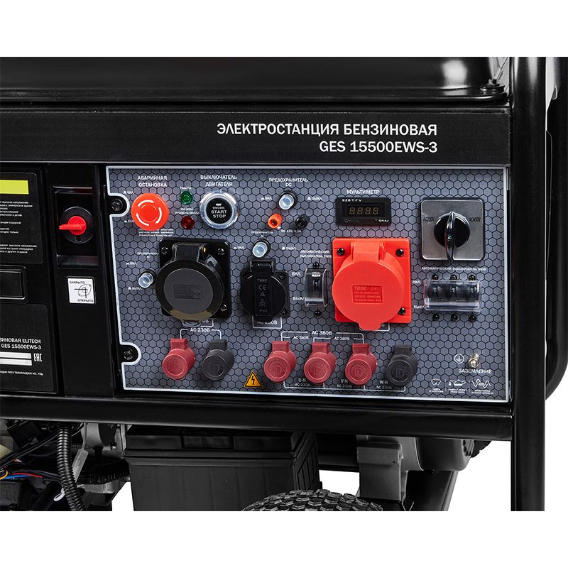 Генератор Elitech GES 15500ЕWS-3 фото 4