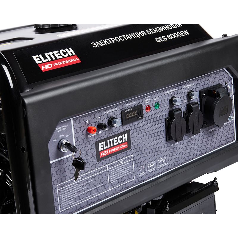 Генератор Elitech GES 8000EW фото 3