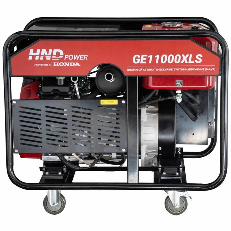 Генератор бензиновый HND GE 11000 XLS фото 4