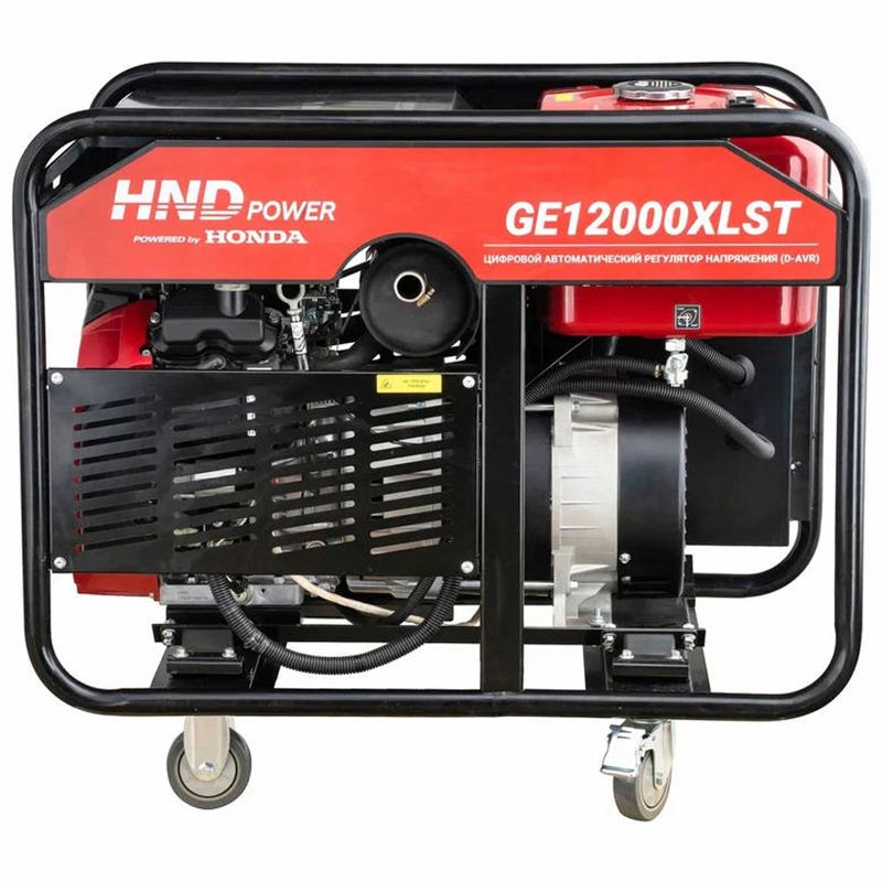 Генератор бензиновый HND GE 12000 XLST фото 4