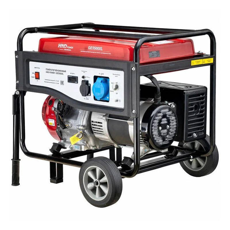Генератор бензиновый HND GE 5500 XL