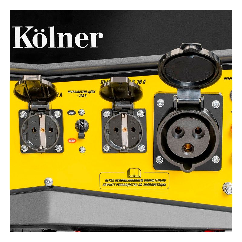 Бензиновый генератор KOLNER КGEG 7500EAM