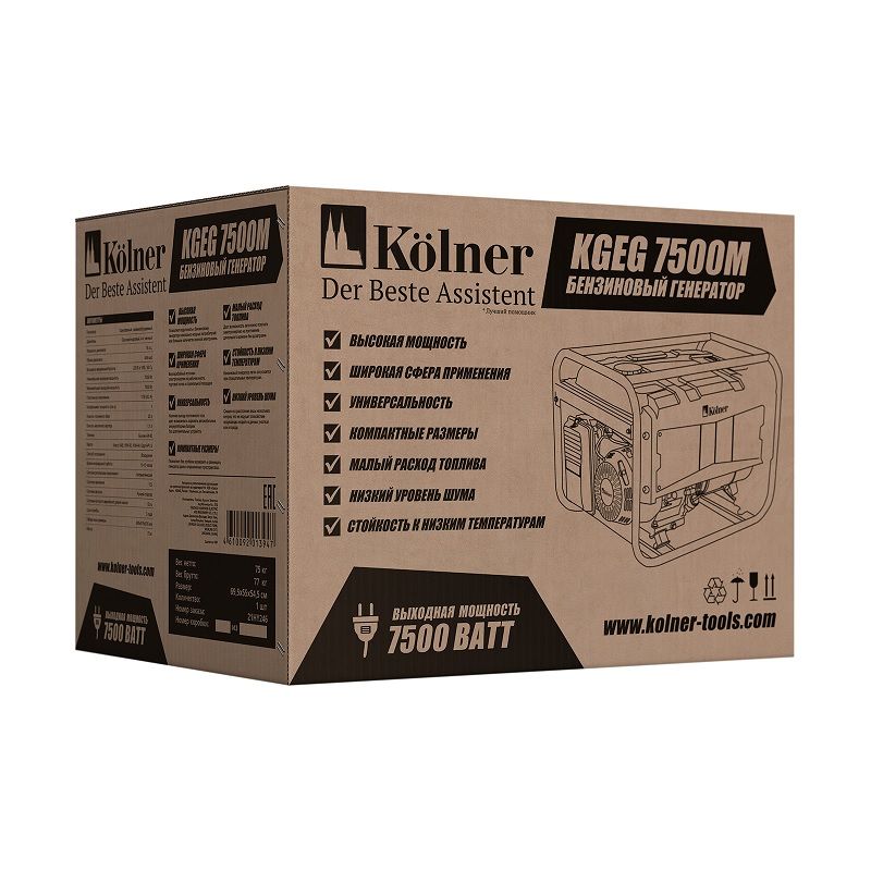 Бензиновый генератор KOLNER КGEG 7500M