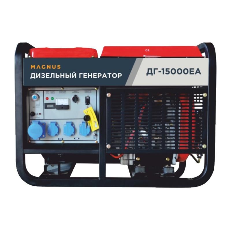 Генератор дизельный Magnus ДГ15000EA