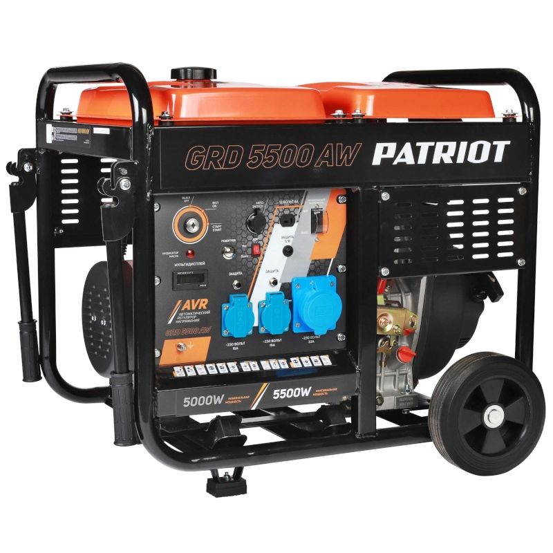 Генератор дизельный PATRIOT GRD 5500AW 9,5лс, 5,5 кВт