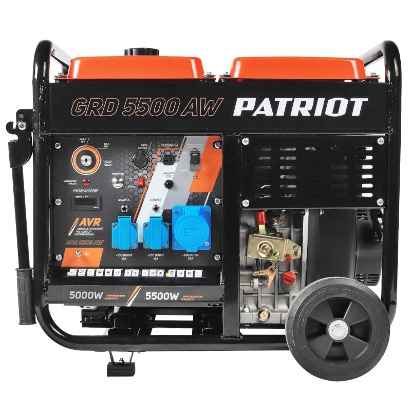 Генератор дизельный PATRIOT GRD 5500AW 5,5 кВт