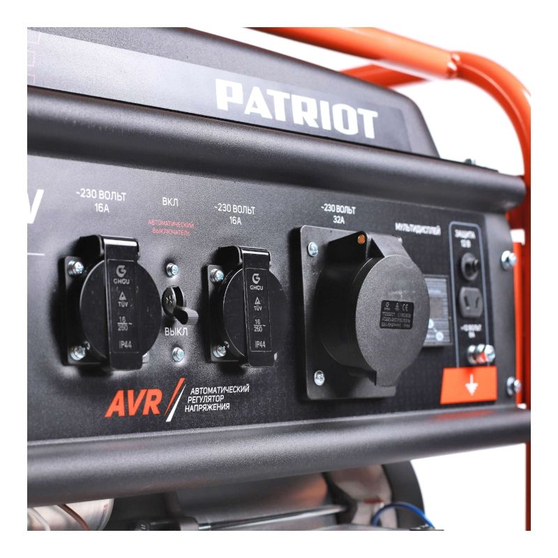 Генератор бензиновый PATRIOT GRS 7500 E, 15 лс