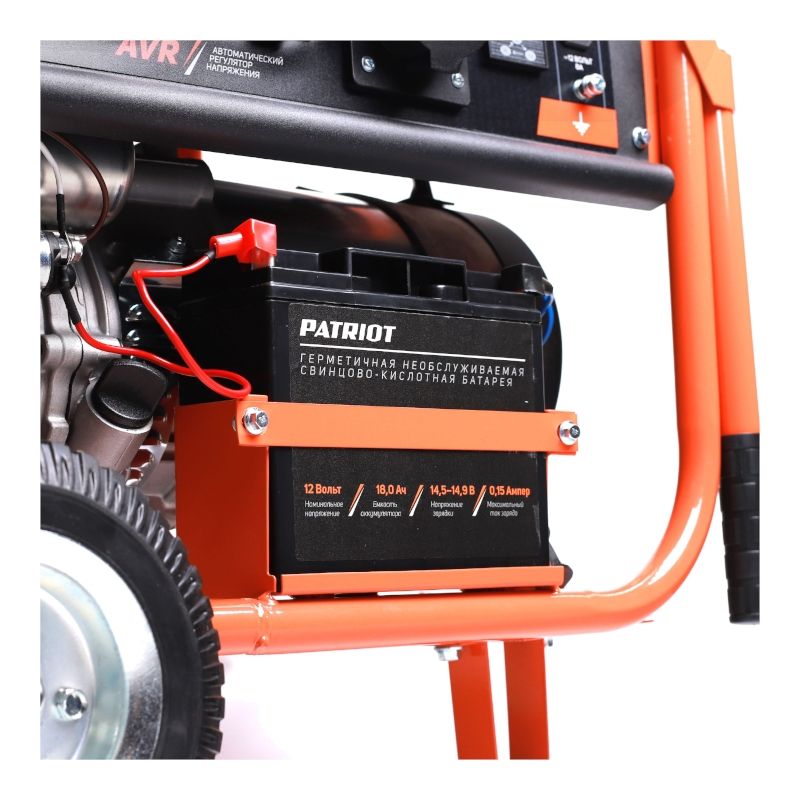 Генератор бензиновый PATRIOT GRS 7500 E