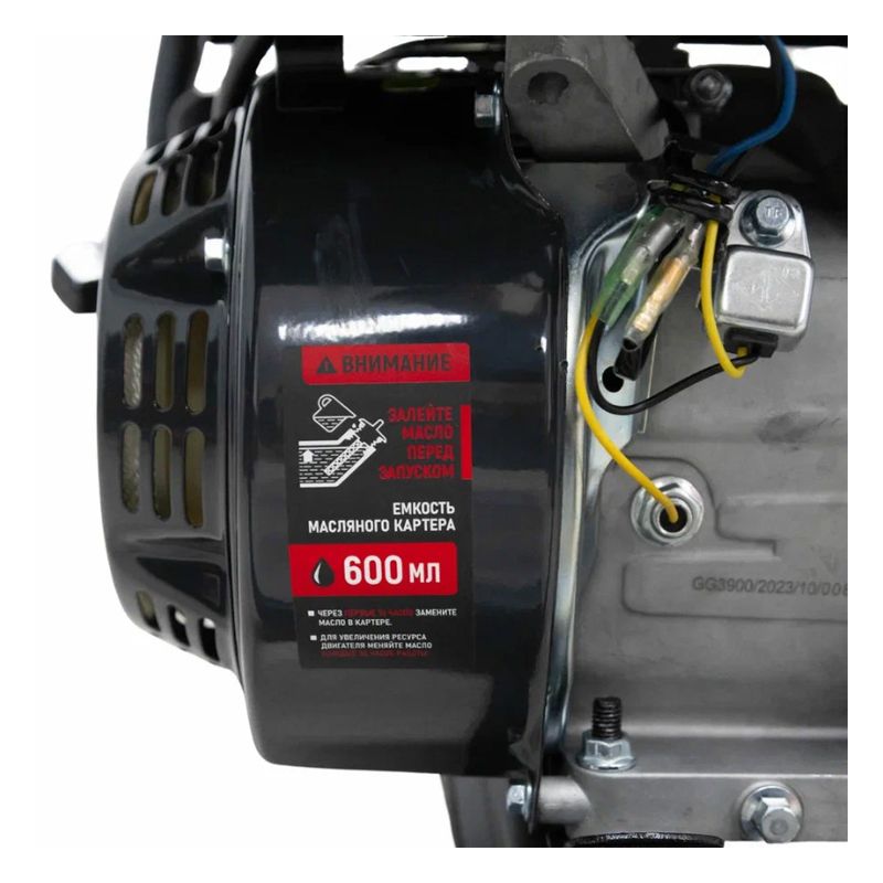 Генератор бензиновый VERTON POWER GG3900 (2,8/3,2 кВт
