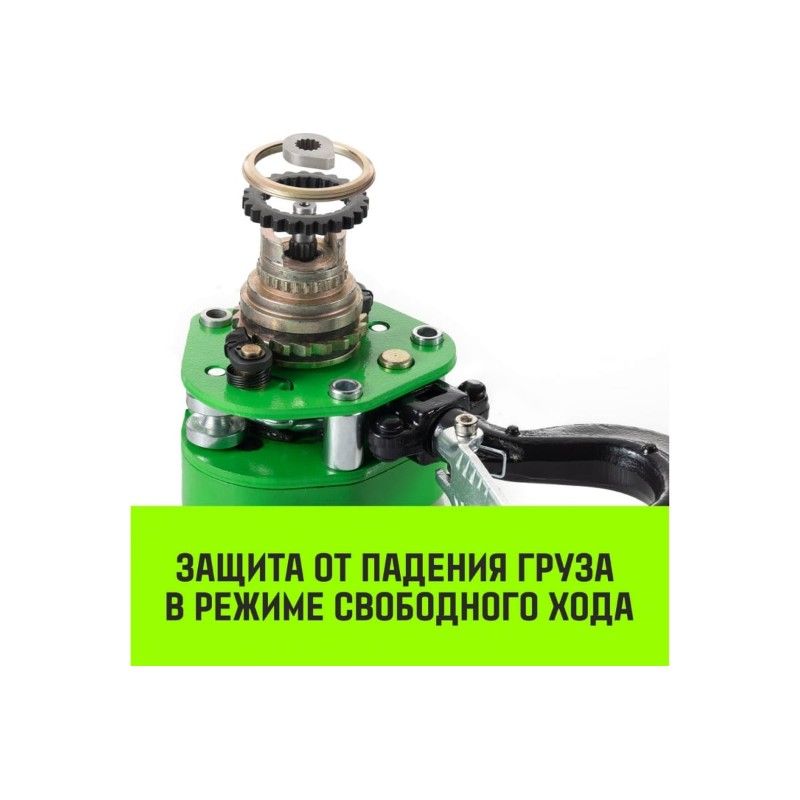 Рычажная таль HITCH LHM104-G МИНИ 9м 500 кг