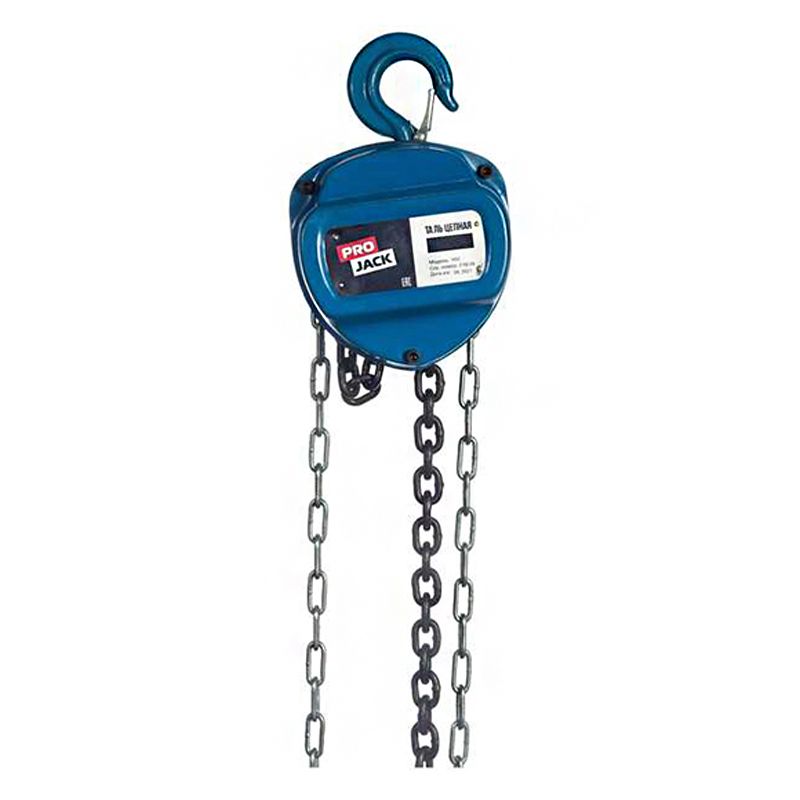 Шестеренная таль Pro Jack HSC 1000 кг 6 м