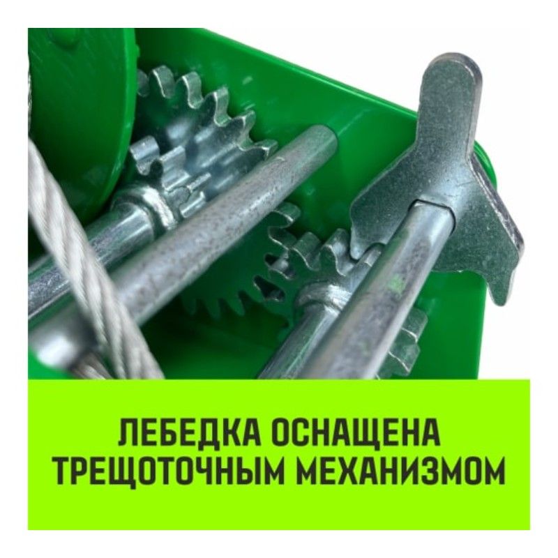 Барабанная лебедка HITCH HW1350 (канат) 1350 кг