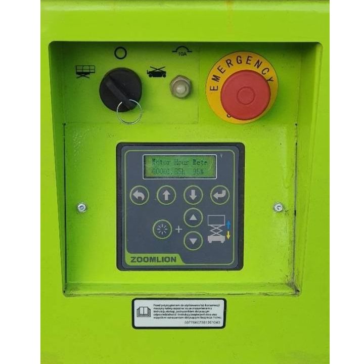 Ножничный подъемник Zoomlion ZS0608DC (панель управления на земле)