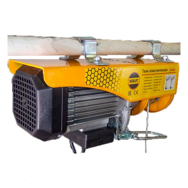 Мини-таль электрическая OCALIFT PA-500 г/п 250/500кг, 20м, 220в