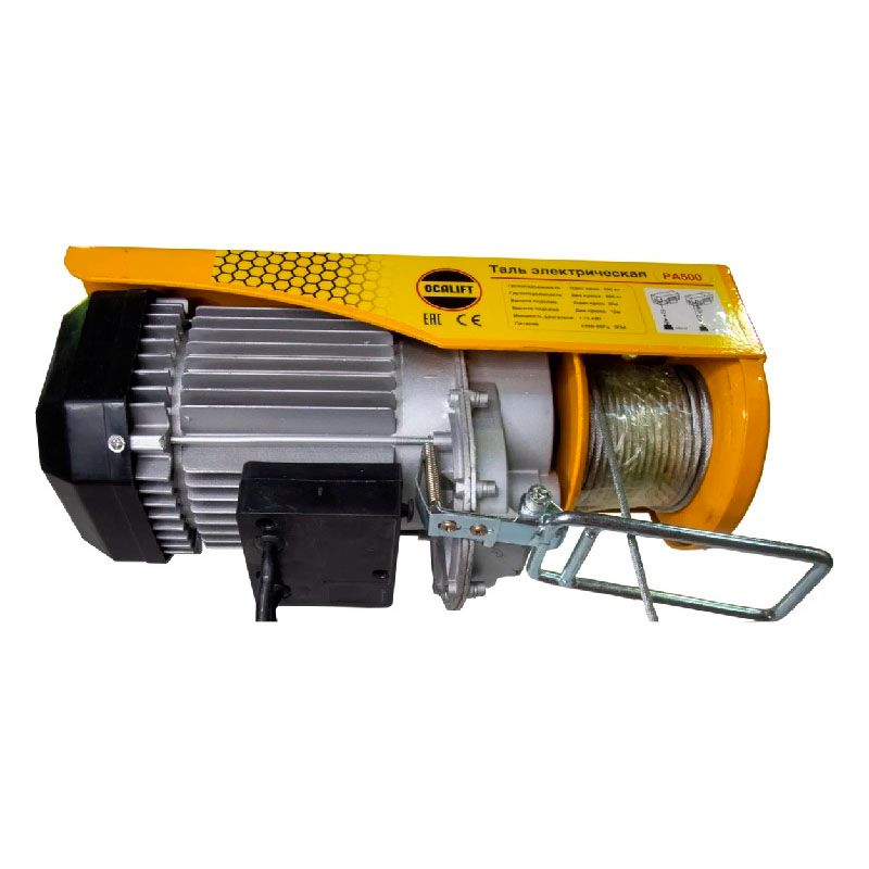 Мини-таль электрическая OCALIFT PA-500 г/п 250/500кг, 20м, 220в