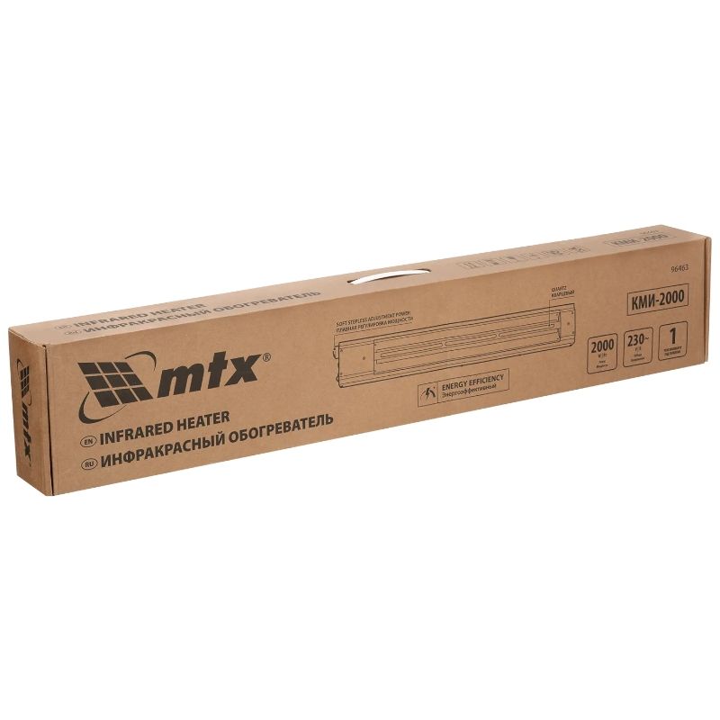 Инфракрасный обогреватель MTX КМИ-2000, 230В, 2000 Вт, плавная регулировка мощности - фото 6