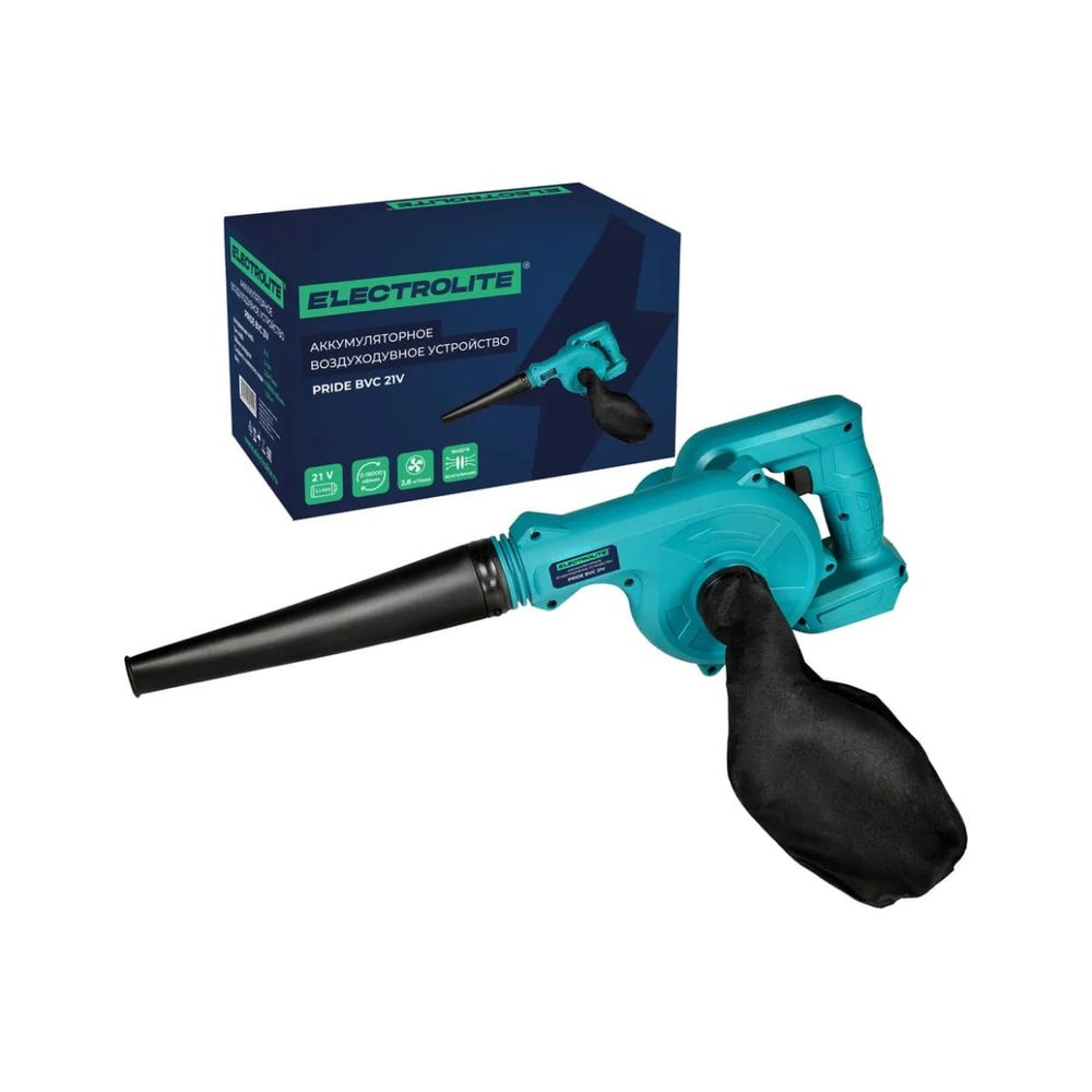 Воздуходувное устройство ELECTROLITE PRIDE BVC 21V 0,8 л