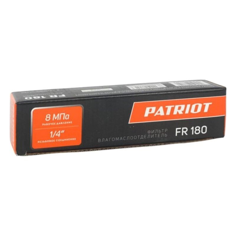 Фильтр влагомаслоотделитель PATRIOT FR 180 с регулятором, 700 л/мин, давление 8 бар, 40 мкм, резьба