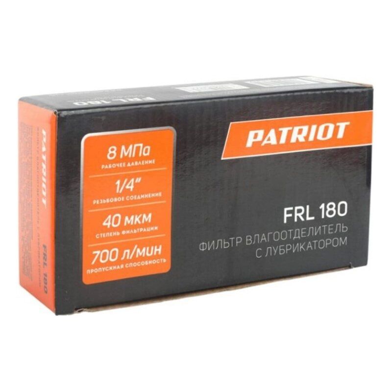 Фильтр влагоотделитель с лубрикатором PATRIOT FRL 180 , 700 л/мин, давление 8 бар, 40 мкм, резьба 1/