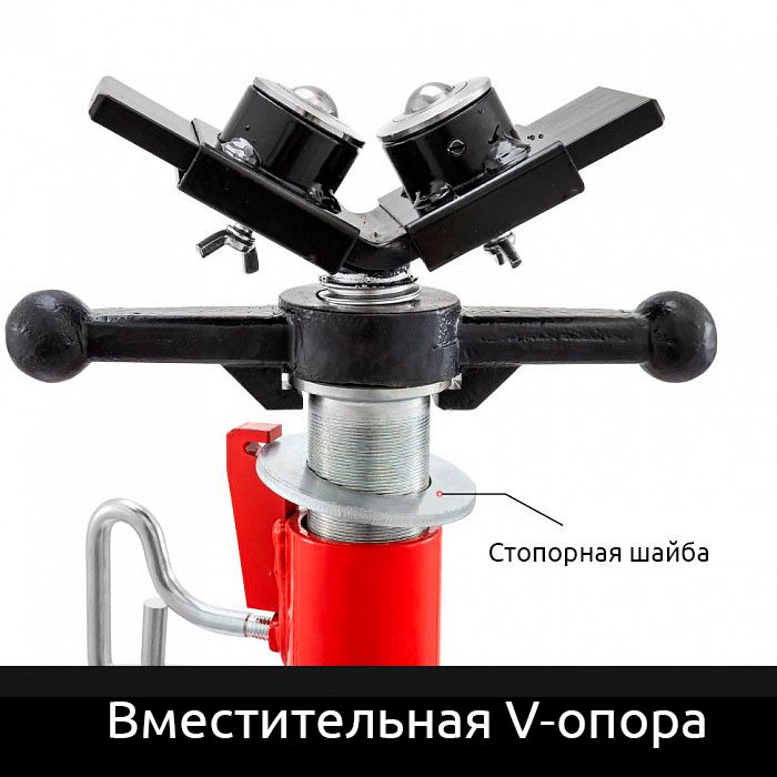 Роликовая опора 12 дюймов на треноге c 2 роликами - фото 4