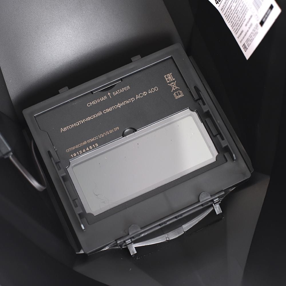 Сварочная маска PATRIOT 400, DIN 9-13, защитная маска для сварки - фото 5
