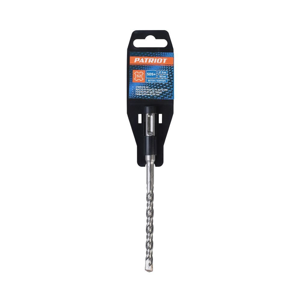 Бур PATRIOT SDS Plus S2 8х160 - фото 3