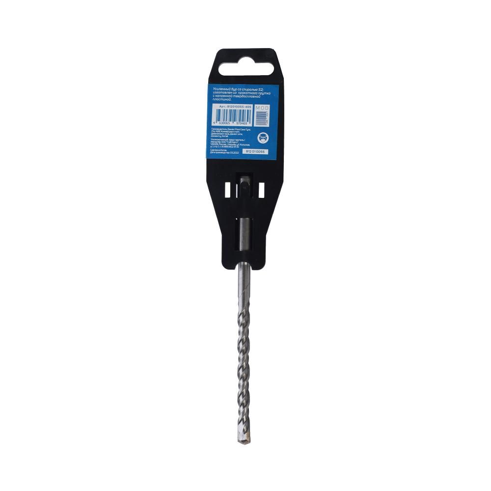 Бур PATRIOT SDS Plus S2 8х160 - фото 4