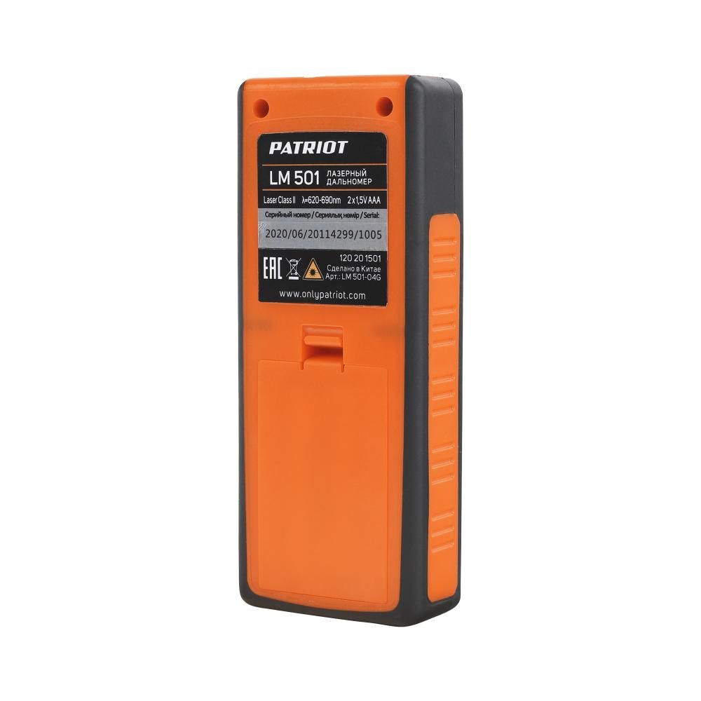 Строительный дальномер лазерный PATRIOT LM 501 с подсветкой, дистанция 50м, чехол в комплекте - фото 2