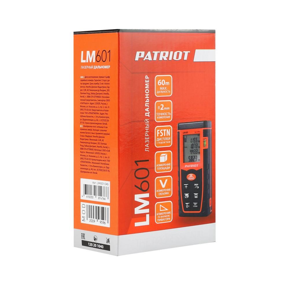 Строительный дальномер лазерный PATRIOT LM 601 с подсветкой, дистанция 60м, чехол в комплекте - фото 6