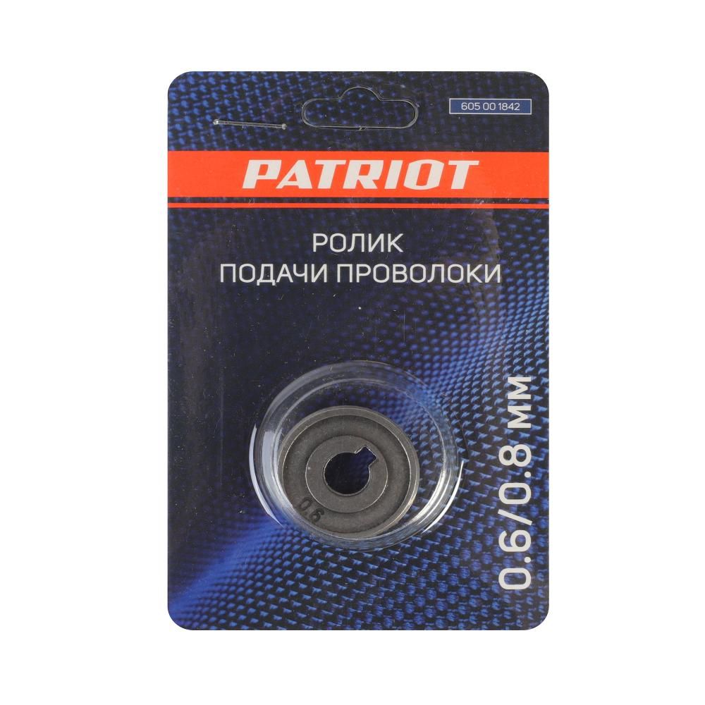 Ролик подачи проволоки PATRIOT, 0,6/0,8 мм, под стальную проволоку аппарат WMA 175M - фото 4
