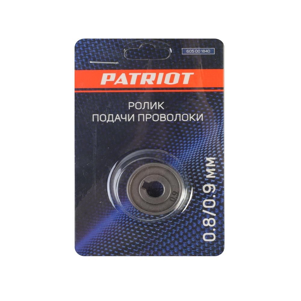 Ролик подачи проволоки PATRIOT, 0,8/0,9 мм, под флюсовую проволоку аппарат WMA 175M, - фото 4