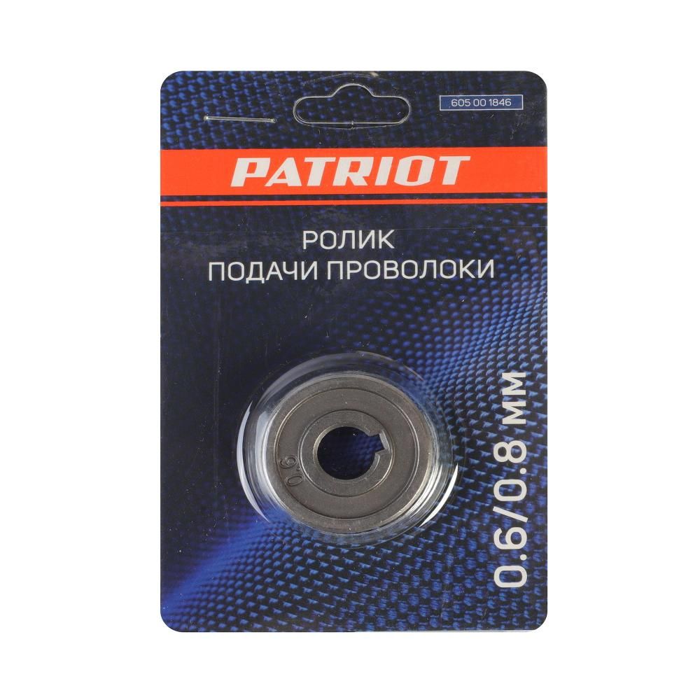 Ролик подачи проволоки PATRIOT, 0,6/0,8 мм под стальную проволоку аппарат WMA 205, 225MQ - фото 4