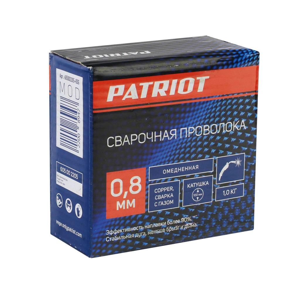 Сварочная проволока омедненная для сварки  PATRIOT, 0.8мм, 1кг - фото 2