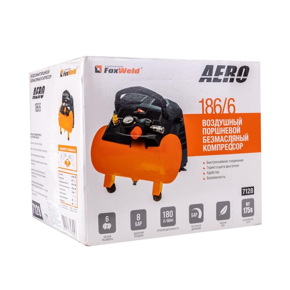 Компрессор безмасляный FoxWeld AERO 186/6 - фото 6