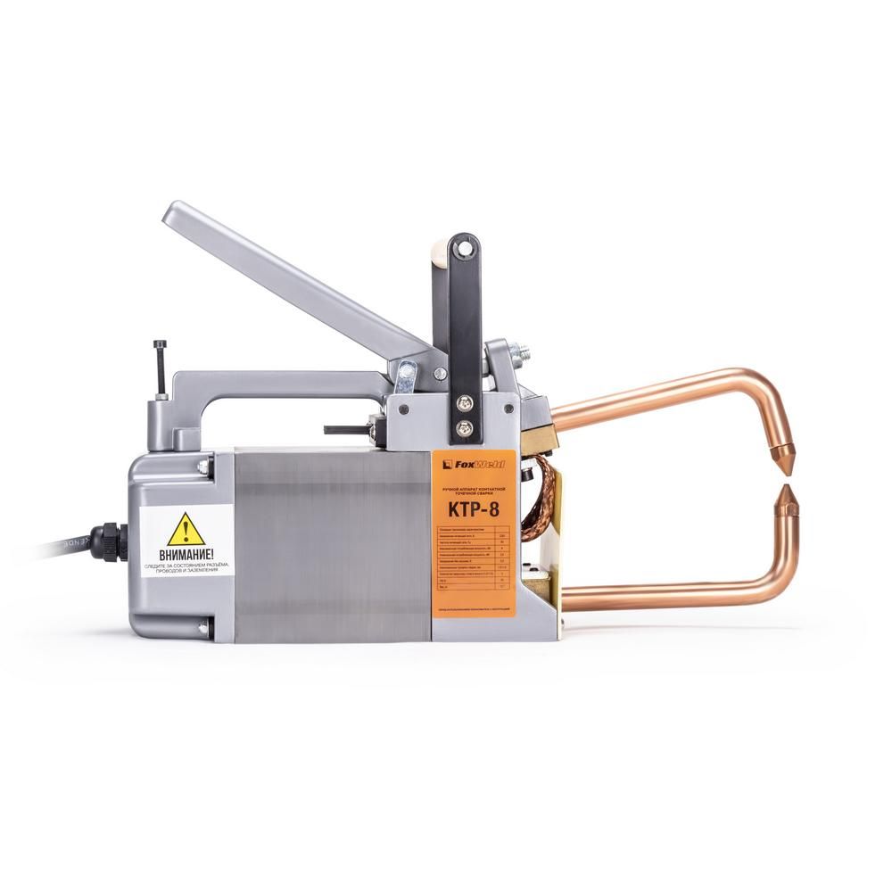 Клещи FoxWeld  контактной сварки КТР-8 (пр-во FoxWeld/КНР) - фото 2