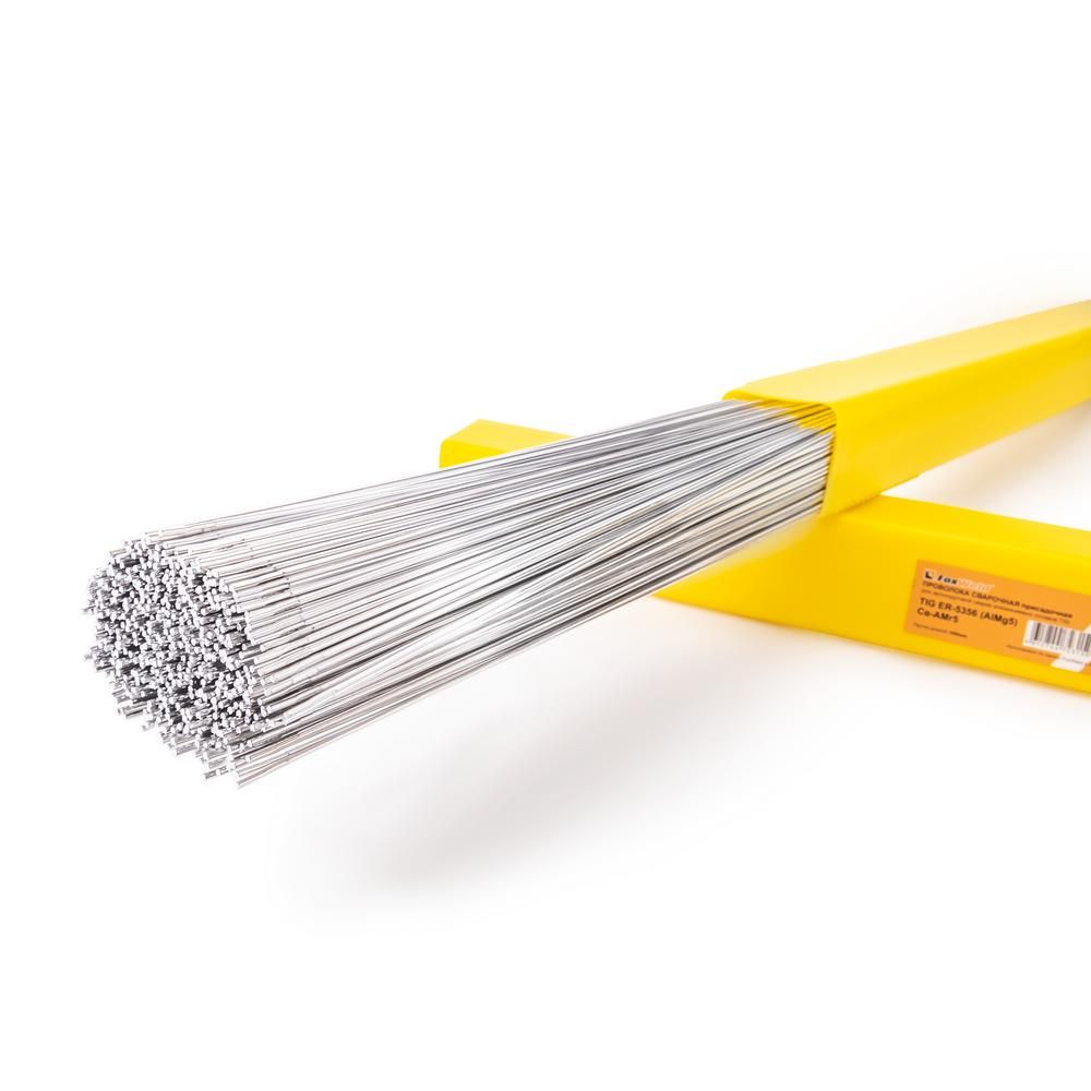 Пруток алюминиевый FoxWeld АL Мg 5 (ER-5356) д.2,0х1000мм, 5кг (1 пачка, пр-во FoxWeld/КНР) - фото 2