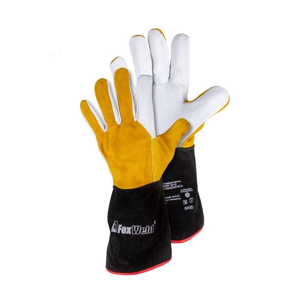 Краги FoxWeld кожаные мягкие 