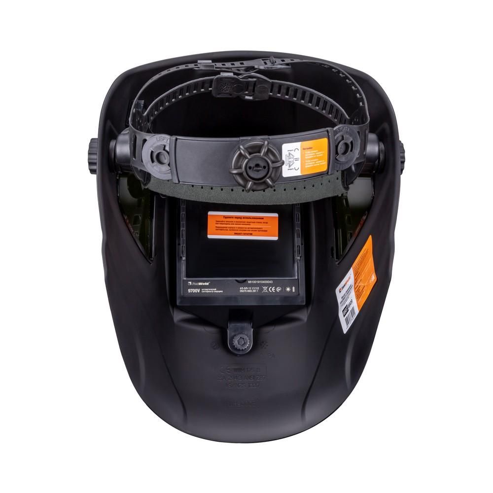 Маска сварщика FoxWeld FOXCRAFT 5