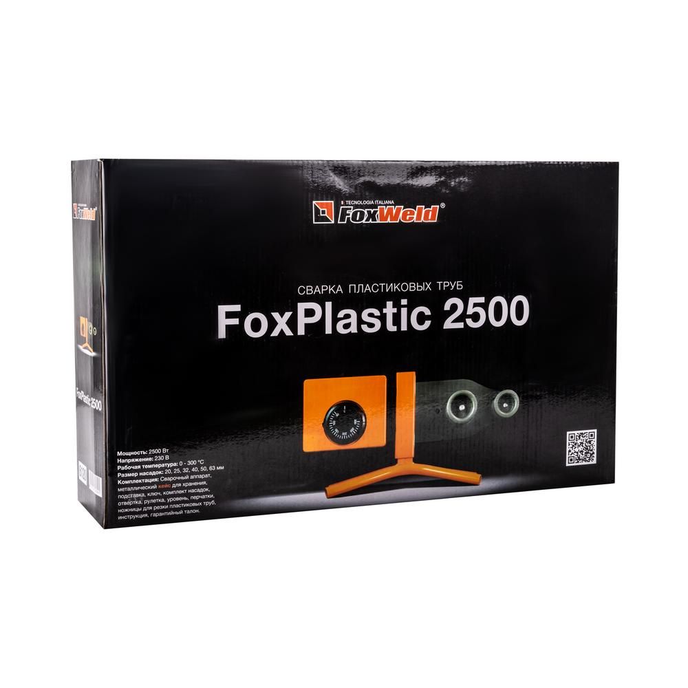Аппарат сварочный FoxWeld FoxPlastic 2500 ZJM для сварки пластиковых труб